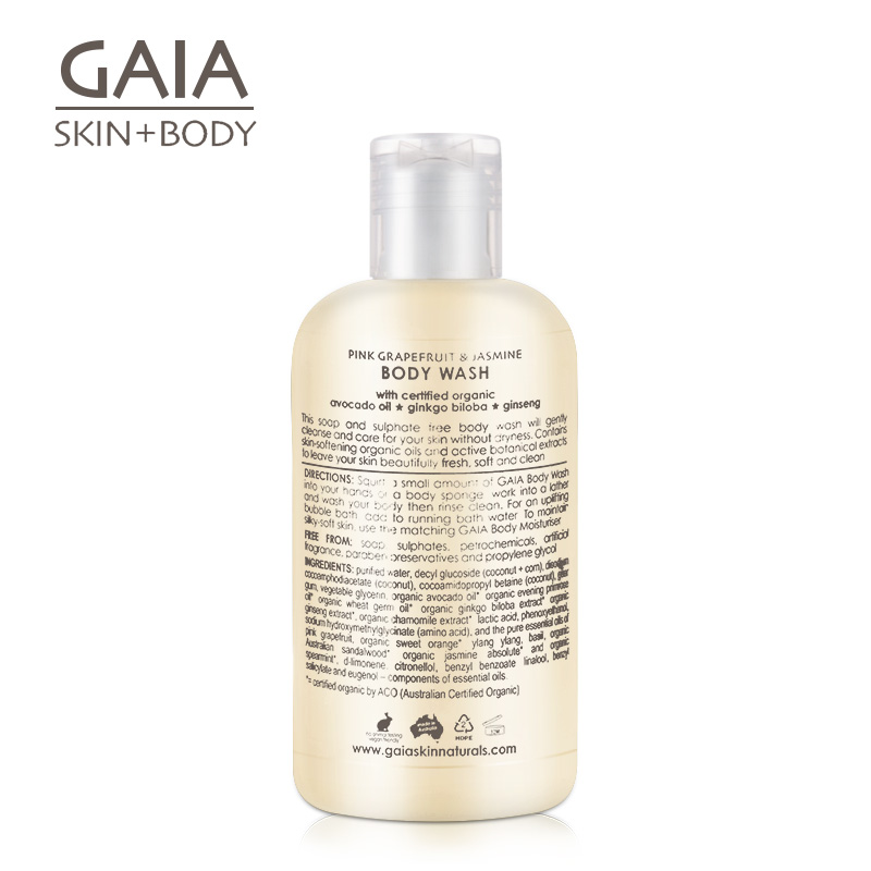 GAIA女性沐浴露（葡萄柚&茉莉花(huā)）250ml